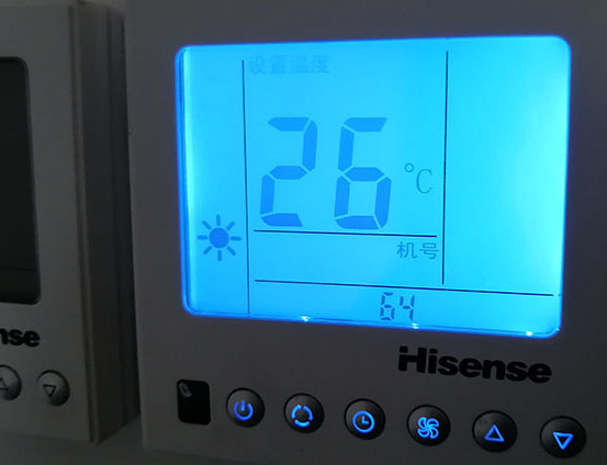 乡宁海信中央空调维修电话在哪里找