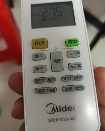 乡宁空调遥控器打不开